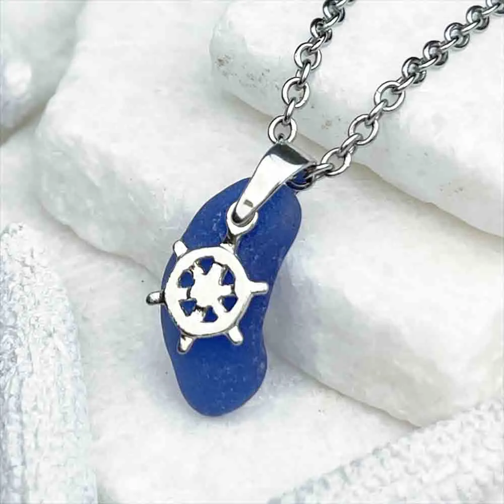 Cobalt Blue Sea Glass Pendant with Sterling Silver Ship's Wheel Charm | #5037